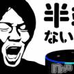 新潟デリヘル A(エース)の3月7日お店速報「まだまだ楽しんでいこぉ～～～～～～！！！！」