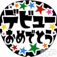 新潟デリヘル A(エース)の3月29日お店速報「ミラクルガール『ねねちゃん』本日デビューです！！」