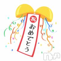 新潟デリヘル A(エース)の7月8日お店速報「祝♪♪本日新人『さりなちゃん』デビュー！！」
