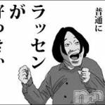 新潟デリヘル A(エース)の7月27日お店速報「フェスより普通にフェラが好きぃ～～～～！！！」