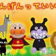 新潟デリヘル A(エース)の8月12日お店速報「今日も明日も明後日もずっとお休みやないかい！！！」