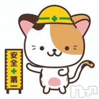新潟デリヘル A(エース)の9月22日お店速報「ご予約の皆さま気をつけて来て下さぁ～～～い！！！」