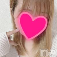 新潟デリヘル A(エース)の9月23日お店速報「超レア出勤れみさん13時から出勤です是非お見逃しなく」