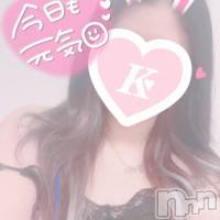 新潟デリヘル A(エース)の9月30日お店速報「新人さん＆イチ押し美女揃ってます早割イベントも開催中です」
