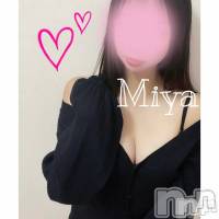 新潟デリヘル A(エース)の10月15日お店速報「初出勤SAみやさん新人割1000円OFFでご案内です」