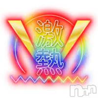新潟デリヘル A(エース)の10月17日お店速報「一撃イベント開催中超お得な30分無料サービスご予約はお早めに」