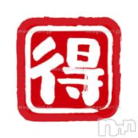 新潟デリヘル A(エース)の10月25日お店速報「今日の朝一は色々お得なんですよ！！！」