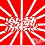 新潟デリヘル A(エース)の11月4日お店速報「早朝が盛り上がっています！！朝ダチ優勝です！！！」