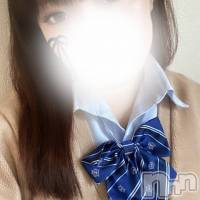 新潟デリヘル A(エース)の11月13日お店速報「激アツ新人さん＆超オススメ美女出勤ご予約はお早めに」