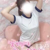 新潟デリヘル A(エース)の12月21日お店速報「新人さん＆激アツ美女揃い早割1000円OFFイベント開催中です」