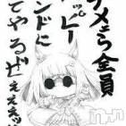 新潟デリヘル A(エース)の12月29日お店速報「2024年エロエロカウントダウン！！今年もラスト2日間だよ！！」