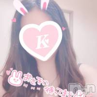 新潟デリヘル A(エース)の1月8日お店速報「大好評早割イベント開催中18時までのご利用で1000円OFFです」