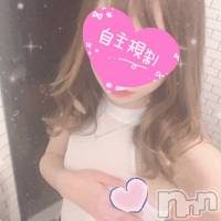 新潟デリヘル A(エース)の2月28日お店速報「新人さん＆激アツ美女揃い早割1000円OFFイベント開催中です」