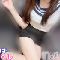 新潟デリヘル A(エース)の3月2日お店速報「清楚可愛い系美女れなさんこれからご予約可能です」