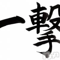 新潟デリヘル A(エース)の3月19日お店速報「一撃イベント開催中30分サービスの激アツイベントご予約はお早めに」