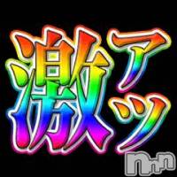 新潟デリヘル A(エース)の6月19日お店速報「本日一撃イベント開催30分サービスの激アツイベント是非お見逃しなく」