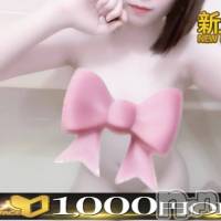 新潟デリヘル A(エース)の10月15日お店速報「新人りりなさん初出勤新人割1000円OFFでご案内可能です」