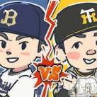 新潟デリヘル A(エース)の11月12日お店速報「明日の予告先発発表ォ～～～～～！！」