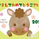 新潟デリヘル A(エース)の1月1日お店速報「2026年スタァ～ティンでぇ～～～す！！！」