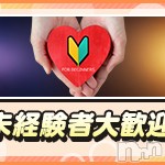 A フォトギャラリー画像1