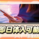 A フォトギャラリー画像2