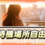 A フォトギャラリー画像3