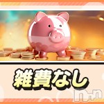 A フォトギャラリー画像4