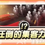A フォトギャラリー画像5