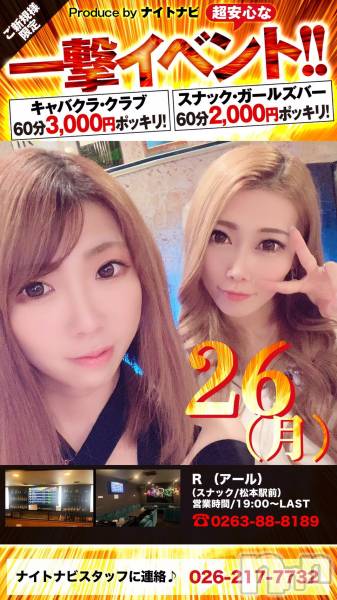 ܱӥʥȥʥԽ(ʥȥʥӥإ󥷥奦)  2021ǯ421̥֥🔥Υ٥Ȼư🔥