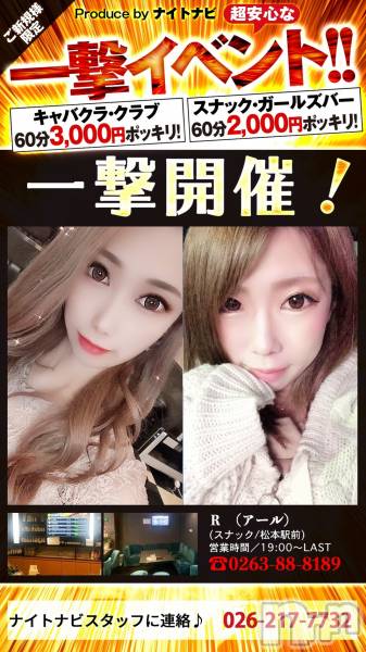 ܱӥʥȥʥԽ(ʥȥʥӥإ󥷥奦)  2021ǯ624̥֥25夬ˤϡܤǤ