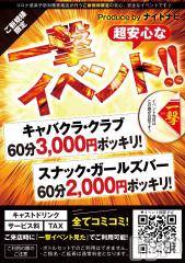 ܱӥʥȥʥԽ(ʥȥʥӥإ󥷥奦)  2021ǯ626ֺ̥֥Wξ׷⤬ʴפ¿ˤޤ󡪡