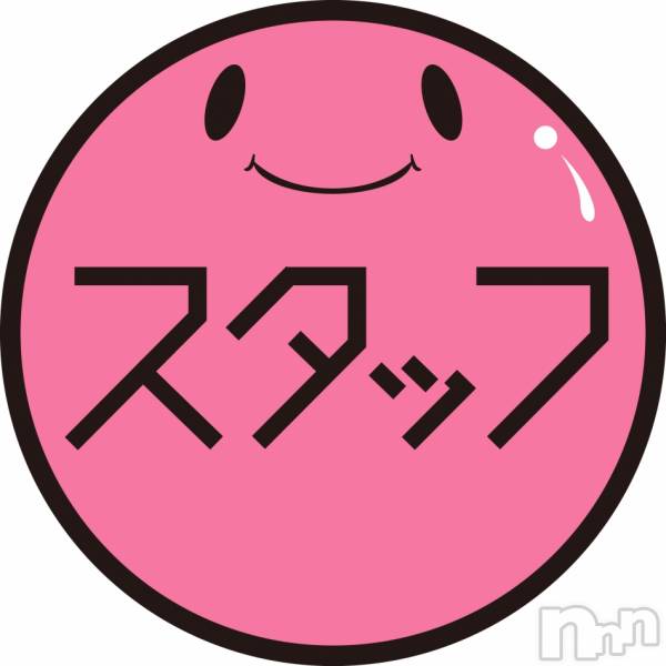 ܱӥʥȥʥԽ(ʥȥʥӥإ󥷥奦)  2021ǯ722̥֥24!!!D&RǷޤ!!!