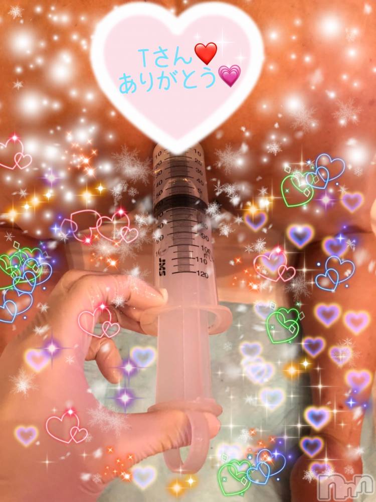 松本発SMcoin d amour(コインダムール) （松本発）弥生（やよい）お姉様(99)の1月14日写メブログ「浣腸祭り！！」
