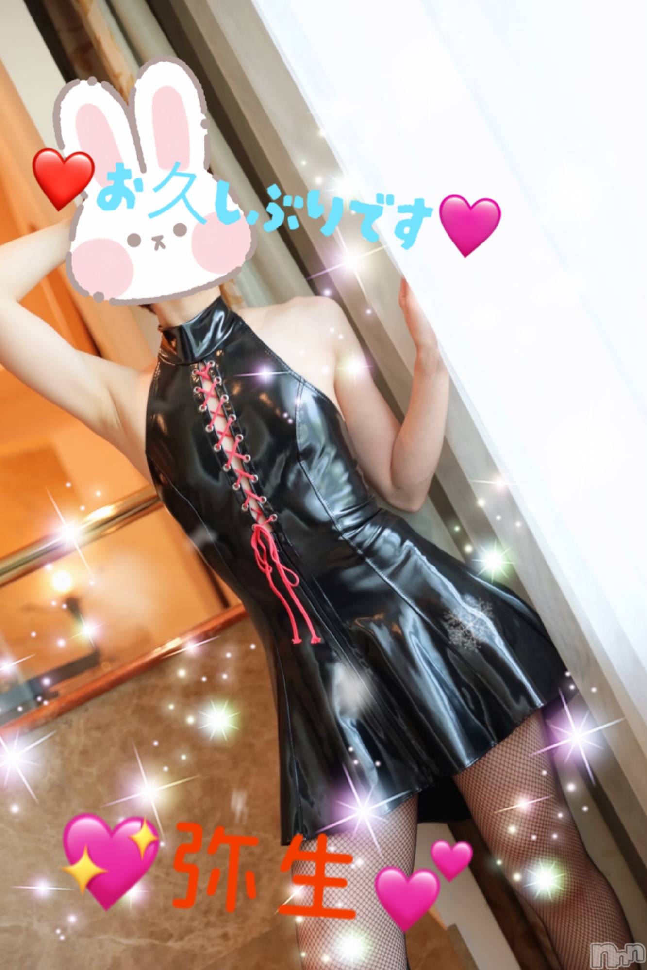 松本発SMcoin d amour(コインダムール)（松本発）弥生（やよい）お姉様(99)の2023年9月7日写メブログ「お久しぶりです⁽⁽ଘ( ˊᵕˋ )ଓ⁾⁾」