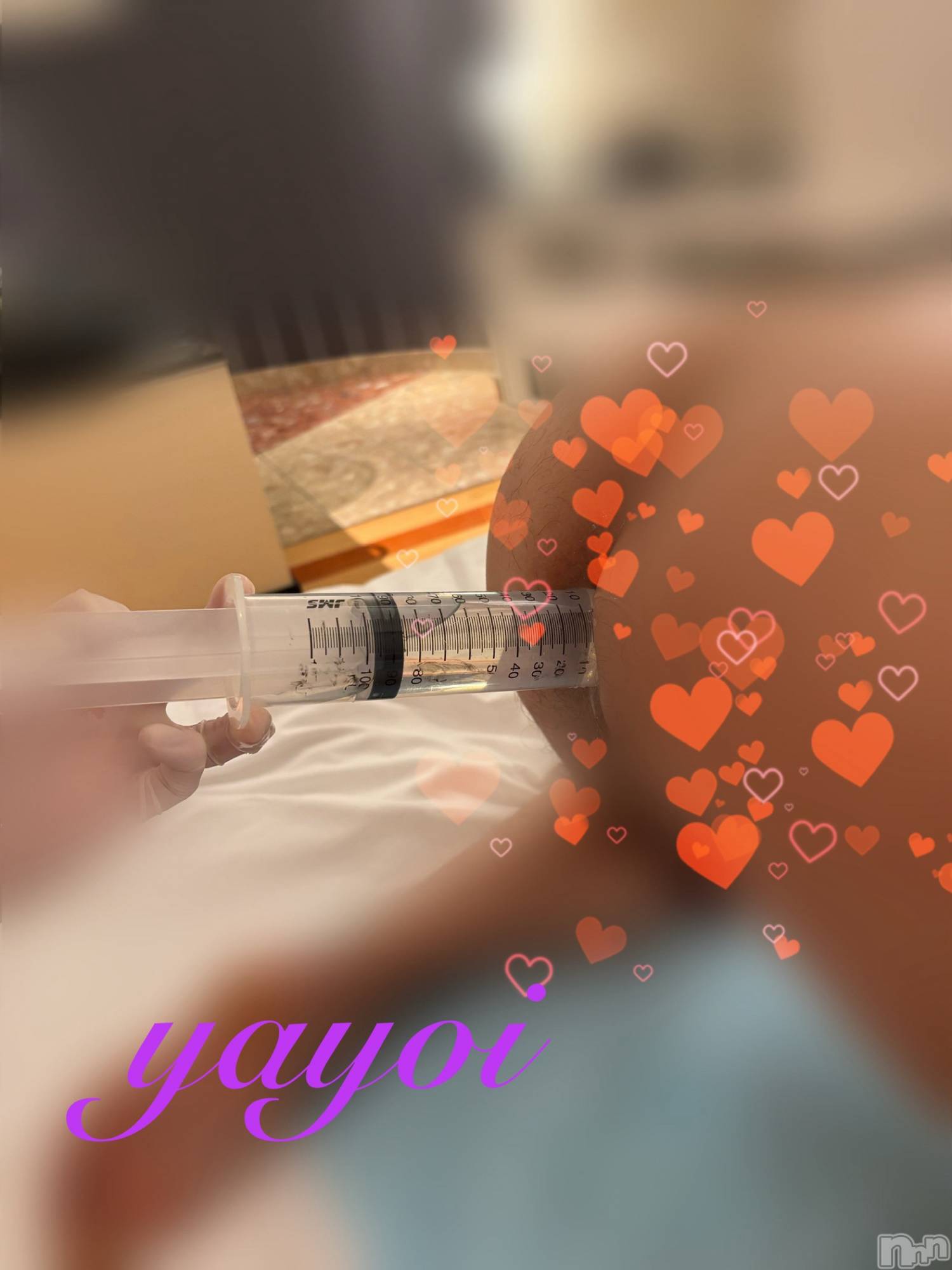 松本発SMcoin d amour-松本市発(コインダムール-マツモトシハツ)（松本発）弥生（やよい）お姉様(99)の2025年9月18日写メブログ「緊急予告」