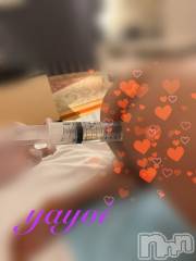 松本発デリヘルcoin d amour-松本市発(コインダムール-マツモトシハツ) （松本発）弥生（やよい）お姉様(99)の9月18日写メブログ「緊急予告」
