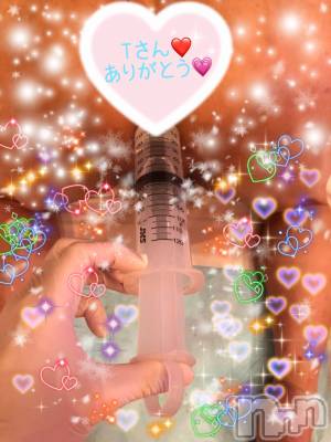 松本発SM coin d amour(コインダムール) （松本発）弥生（やよい）お姉様(99)の1月14日写メブログ「浣腸祭り！！」