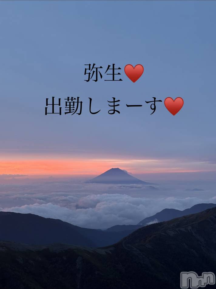 出勤予告！！