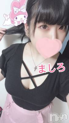 松本発デリヘル Revolution(レボリューション) ましろ(20)の7月17日写メブログ「今日はね」