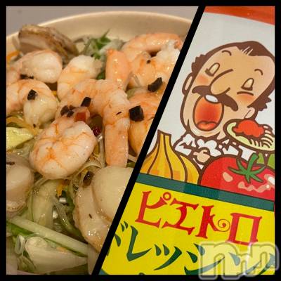 長岡デリヘル フェイム長岡店　地元の子と会える！地域密着専門店(フェイムナガオカテン) さな☆超セクシー巨乳(28)の8月6日写メブログ「オススメ買ったった」