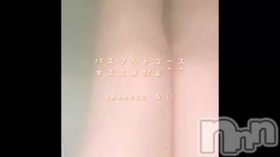 暖かいお風呂