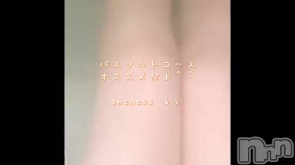 暖かいお風呂