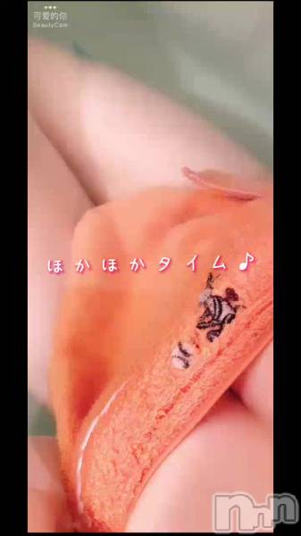 ゆっくり癒します