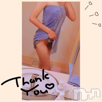 上田発デリヘルNatural Beauty With -自然な美-(ウィズ(ナチュラルビューティー ウィズ-シゼンナビ-))夏海(24)の2019年9月14日写メブログ「ありがとうございました(≧ω≦)」