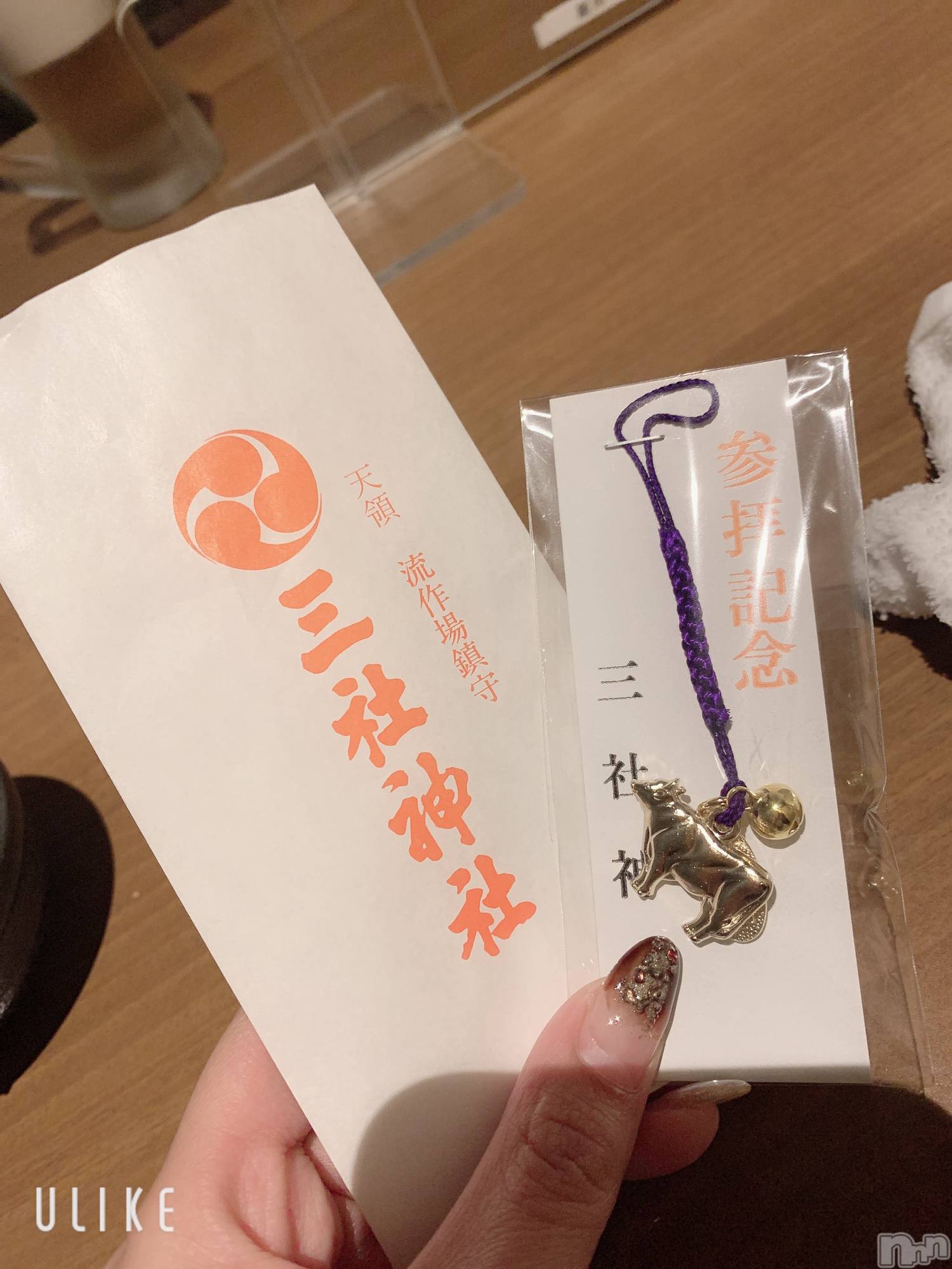 Х顦Armada(ޡ) 2021ǯ19̥֥֤襤🐄