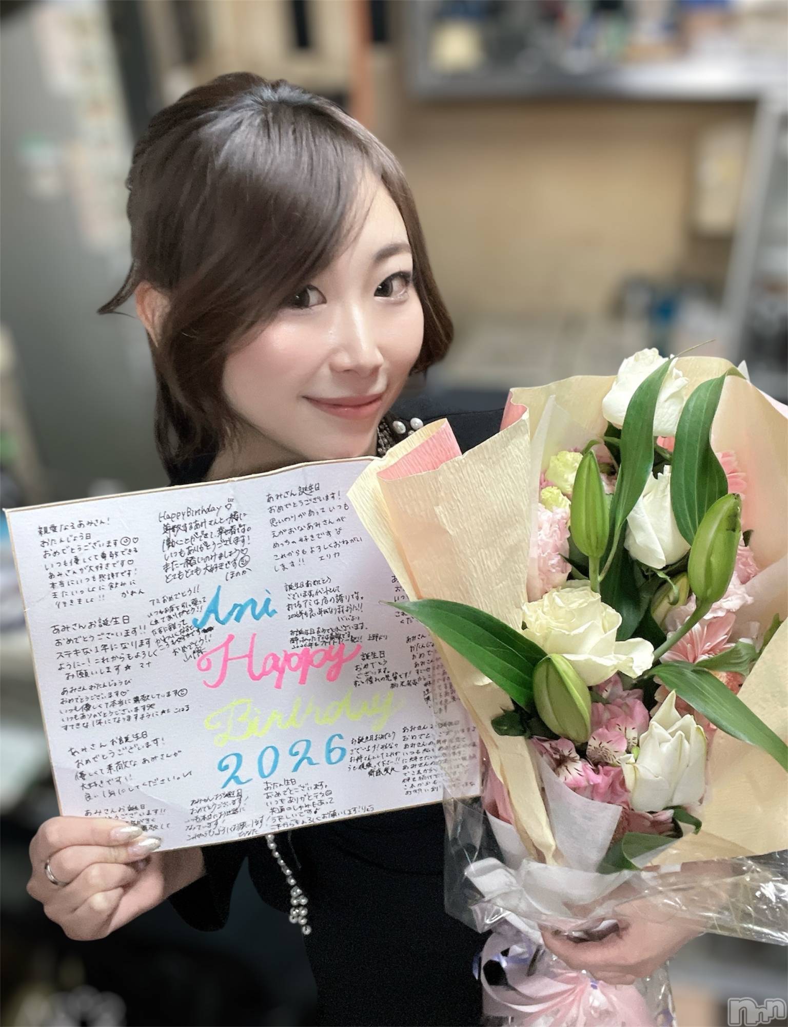 �����������Х��顦�����Armada(����ޡ���) ��2026ǯ3��5���̥�֥����ְ�����😳��