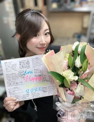 �����������Х��顦�����Armada(����ޡ���) ami��3��5���̥�֥����ְ�����😳��