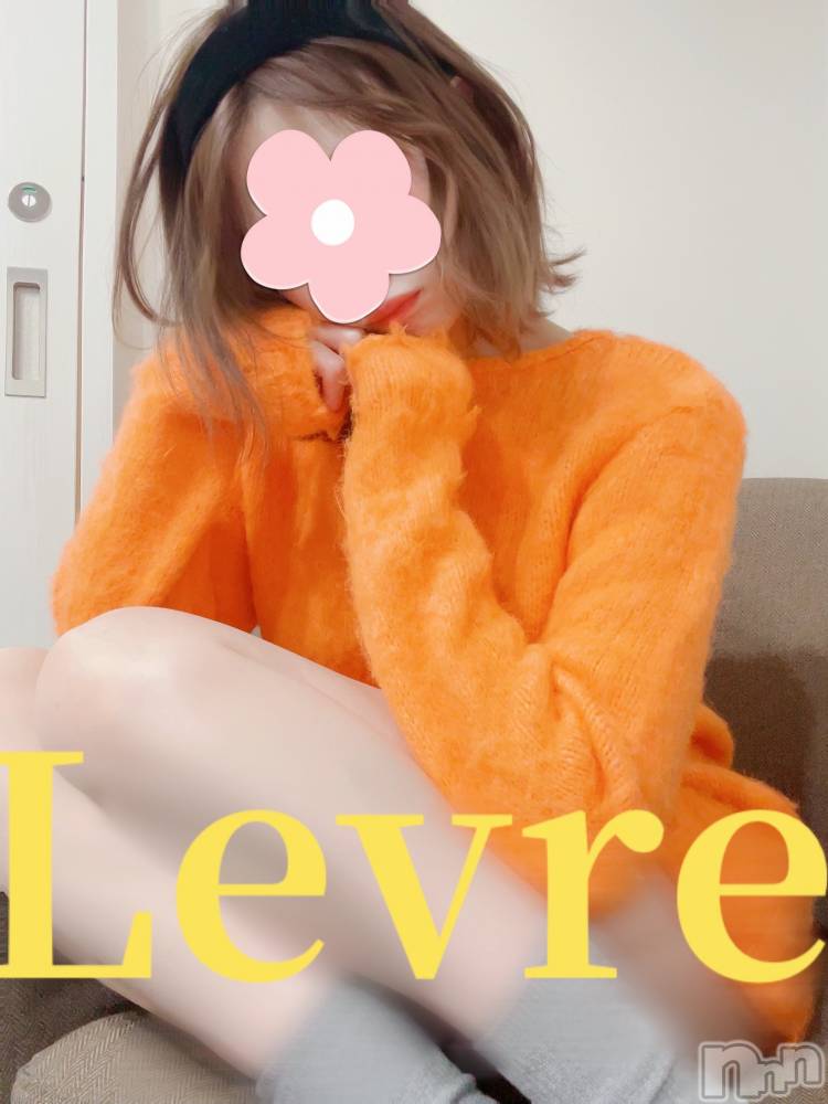 󥺥Levre(졼֥)  ޤ26̥֥ᤷ