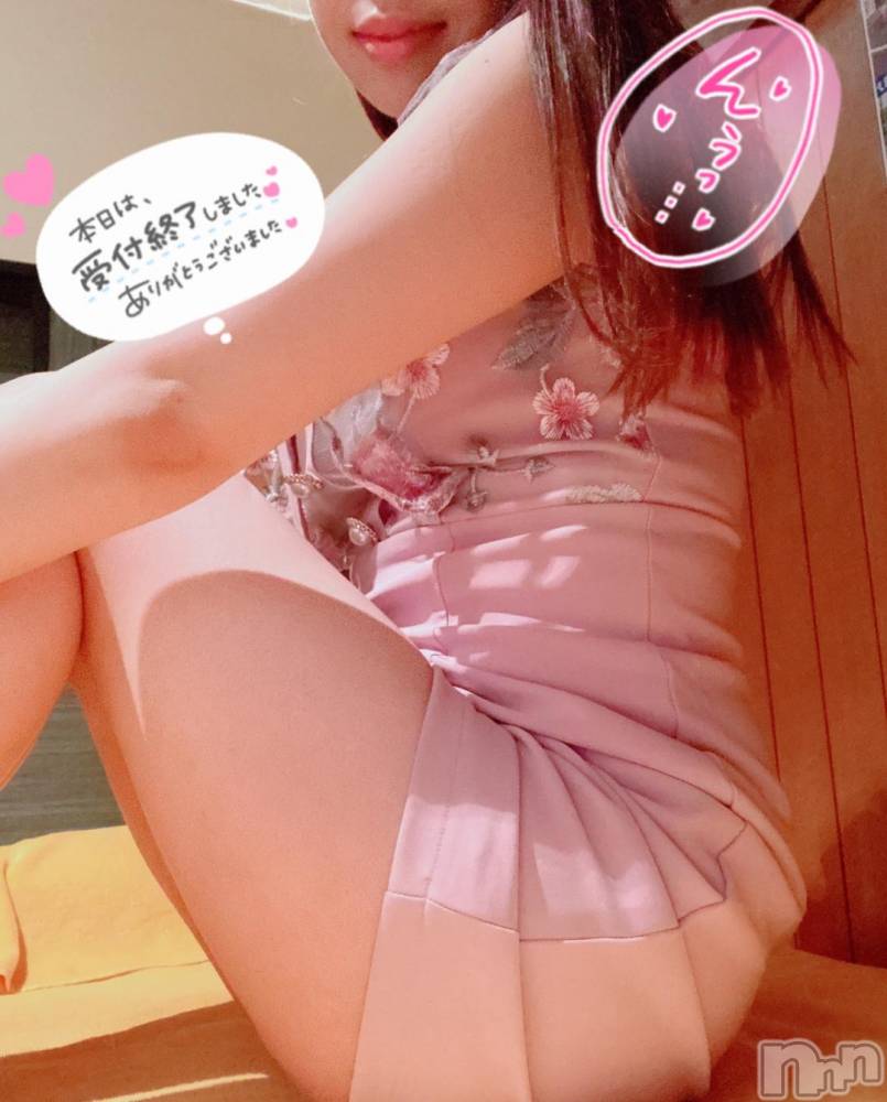 新潟ソープ不夜城(フヤジョウ) こなつ(24)の10月19日写メブログ「　　　🈵🈵🈵✨」
