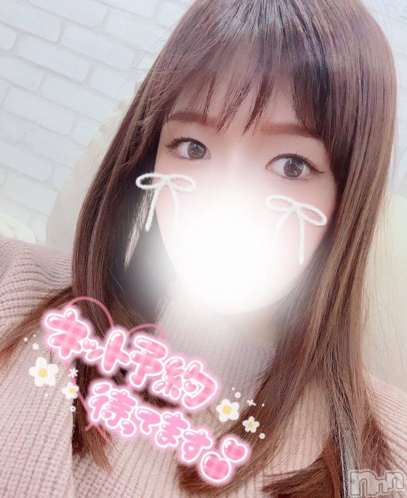 新潟ソープ不夜城(フヤジョウ) こなつ(24)の12月5日写メブログ「幼くなった💞」